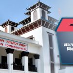 स्वतन्त्रका चुनाव चिह्न पुतलीदेखि घण्टाघरसम्म