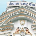 केन्द्रीय बैंकले १८ अर्ब रुपैयाँको ट्रेजरी बिल जारी गर्दै