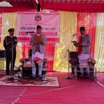 गण्डकी प्रदेशसभा ज्येष्ठ सदस्यलाई शपथ