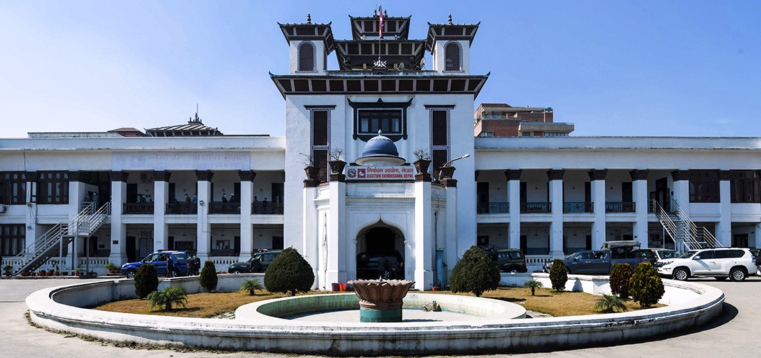 राष्ट्रपति र उपराष्ट्रपति निर्वाचनको मिति तोक्ने तयारी