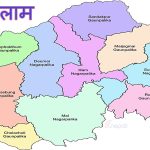 इलाममै पाठेघरको मुखको क्यान्सरको उपचार