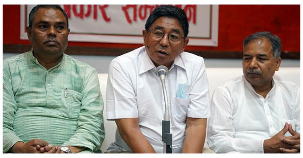 जसपा संसदीय दलको निर्वाचन बुधबार हुने