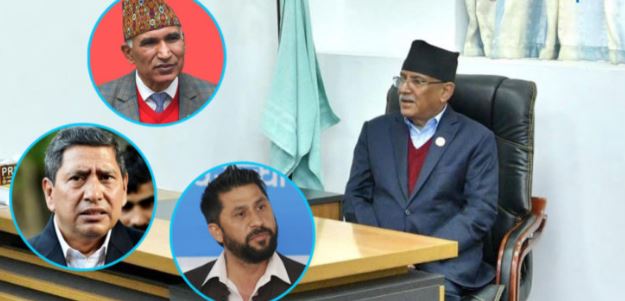 प्रचण्डसँगै तीन उपप्रधामन्त्रीले शपथ लिने