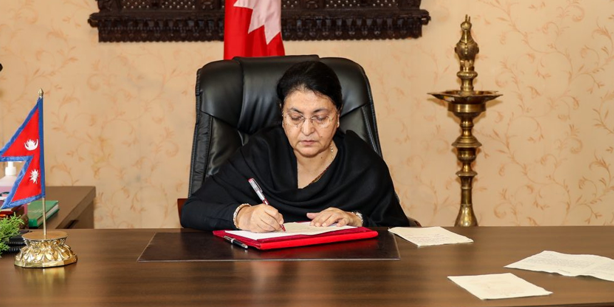 राष्ट्रपतिले नयाँ सरकार गठनका लागि आह्वान गर्नुभएको समय आज सकिँदै