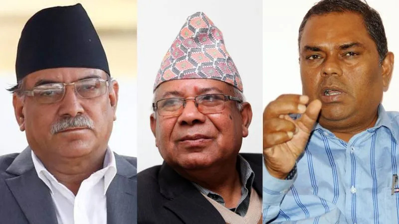 प्रचण्डले भने– माधव नेपाल र उपेन्द्र यादवसँगको छलफल सकारात्मक