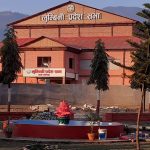 लुम्बिनीका प्रदेशसभा सदस्यले शपथ लिए