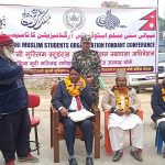 बाँकेमा खानेपानी मन्त्रीकाे भव्य स्वागत