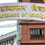 क्यानेडियन नागरिकलाई अध्यागमनमा बुझाइयो