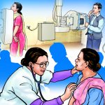 तीन स्वास्थ्य निरीक्षकको मृत्युले अपूरणीय क्षति
