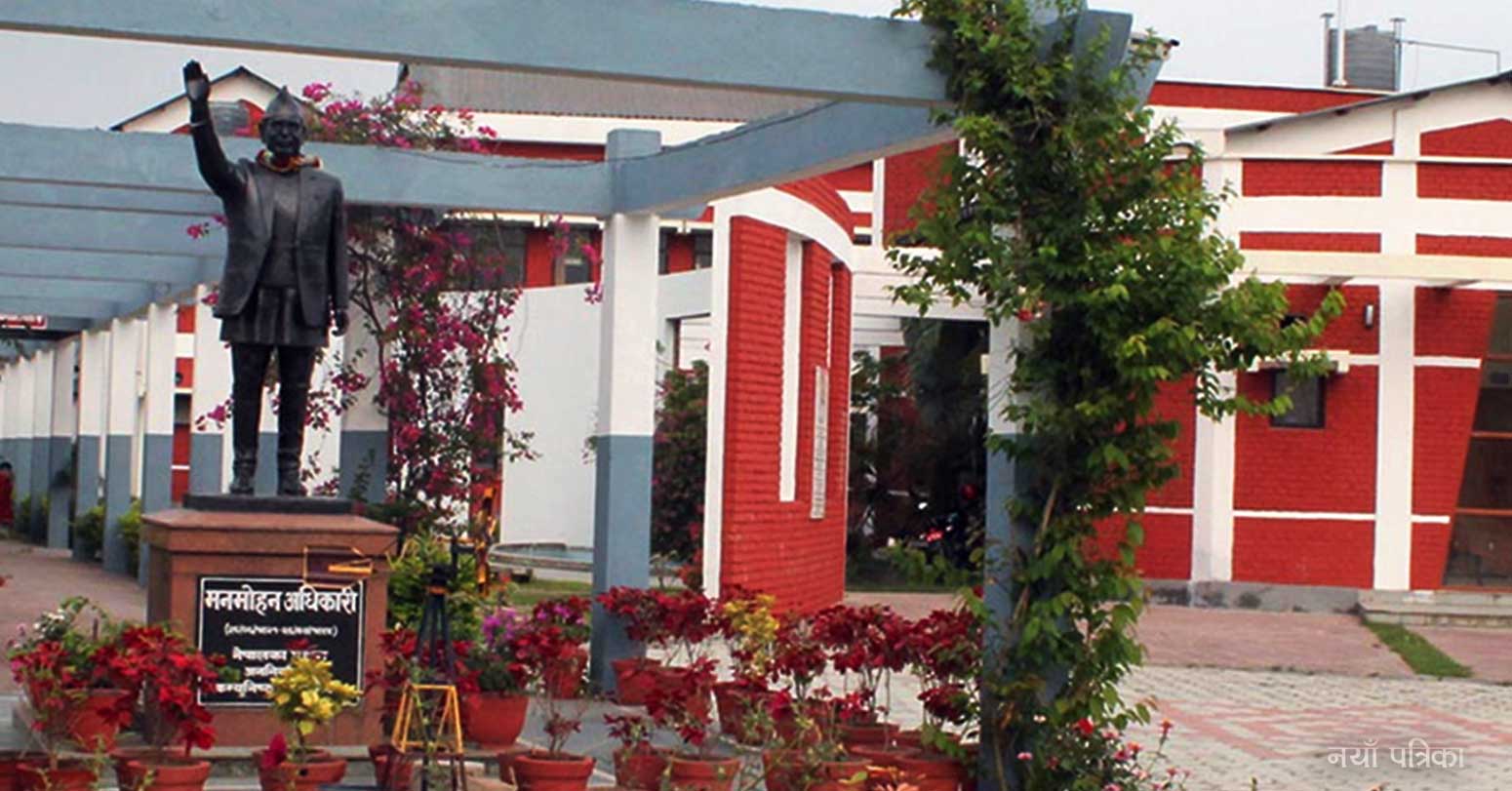 प्राविधिक विश्वविद्यालयलाई अन्तर्राष्ट्रियस्तरमा चिनाउने प्रतिबद्धता