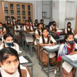 सप्तरीमा डेढ सय विद्यार्थी एउटै कक्षामा राखेर पठनपाठन