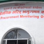 पाँच निर्माण व्यवसायी कम्पनी कालोसूचीमा