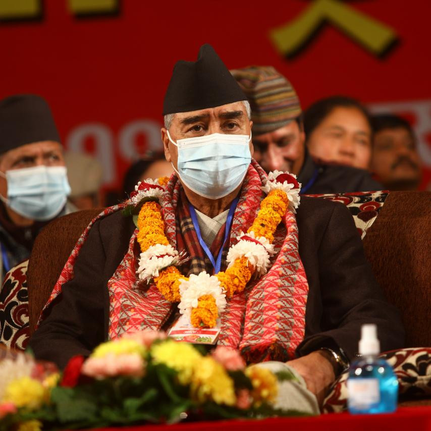 गेटा मेडिकल कलेज देशकै गौरव हो : प्रधानमन्त्री दाहाल