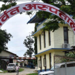 पर्वत अस्पतालमा सुत्केरी सेवा ठप्प
