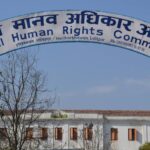 जोखिममा महिला मानव अधिकार