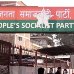 छानबिन समितिले प्रतिवेदन बुझाउँदै