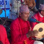 संरक्षण र प्रवद्र्धनका लागि भजन प्रतियोगिता