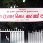 युएई र कतार जान ट्याक्सी चालकलाई रोक