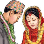 गुलरिया नगरपालिका वडा नं. १२ काे कार्यालय बाल विवाहविरूद्ध आक्रमक