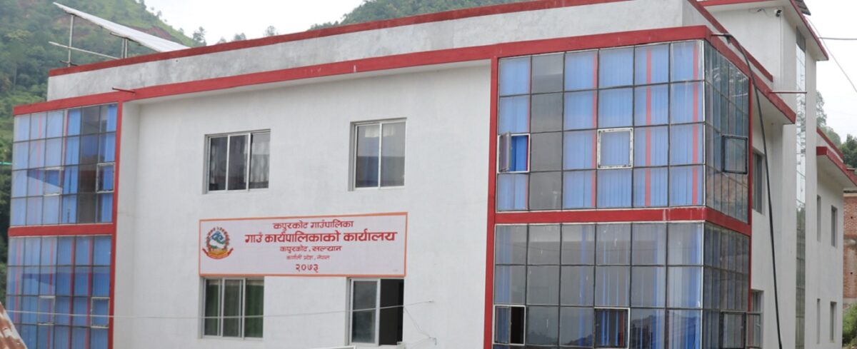 सल्यानमा विबाहका लागि वडाको सिफारिस अनिवार्य, सिफारिस बिना गरिएको विबाह बदर हुने