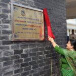 राष्ट्रपति भण्डारीद्वारा अस्पतालको नवनिर्मित भवन उद्घाटन