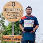 एक सय ५० देशका राष्ट्रगान गाउने रामजीको ‘विश्व यात्रा’