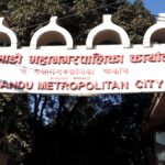 घर बहाल समस्या समाधानका उजुरी धेरै