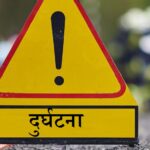 पोखरामा बस दुर्घटना, केही यात्रु घाइते