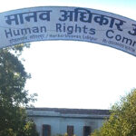 ‘मानवअधिकार आयोगलाई बलियो बनाउँछु : प्रधानमन्त्री दाहाल