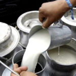 दूध उत्पादक किसानलाई अनुदान