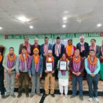 सहकारी सदस्य जागरण अभियान