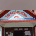 शिवसताक्षीमा फोहर जलाउन अत्याधुनिक इन्सिनेरेटरको प्रयोग