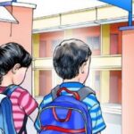 एक सामुदायिक विद्यालय जहाँ ५२ जिल्लाका विद्यार्थी पढ्छन्