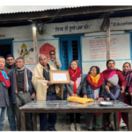 प्रधानाध्यापकलाई पूर्वविद्यार्थीको एक लाख पुरस्कार