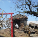 तनहुँको अग्लो स्थानमा साहित्यिक तथा पर्यटन मेला