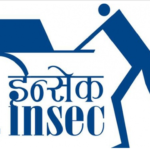 द्वन्द्व पीडितले न्याय नपाएको गुनासो