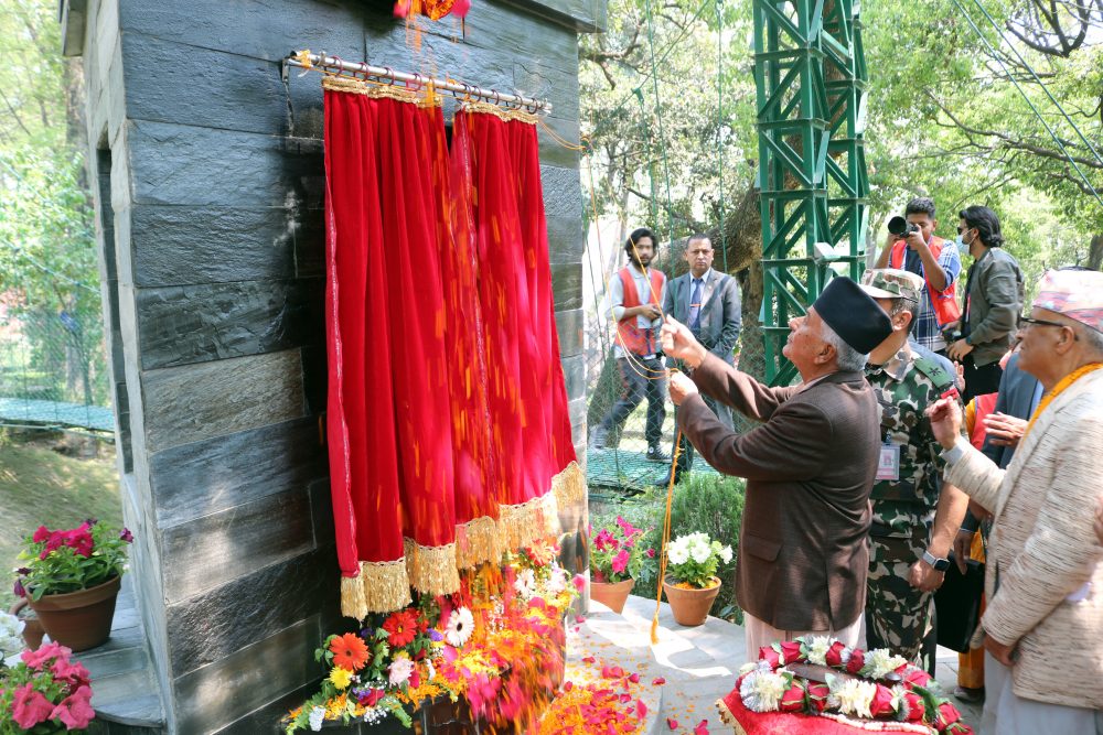 पशुपतिनाथको प्राचीन, ऐतिहासिक तथा धार्मिक महत्व छ : राष्ट्रपति पौडेल