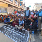 मिटर ब्याजसम्बन्धी विधेयक संसदमा लैजाने निर्णय आज गरिँदै