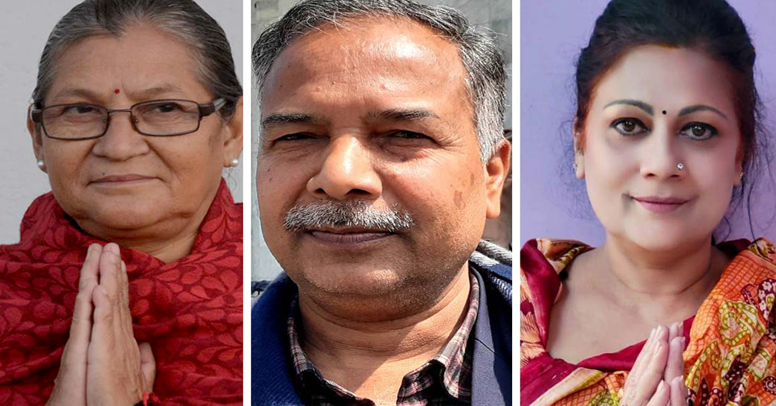 उपराष्ट्रपति निर्वाचनका लागि आज रातिदेखि प्रचारप्रसार निषेध