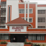 योजनाका काम समयमै सम्पन्न गर्न निर्देशन