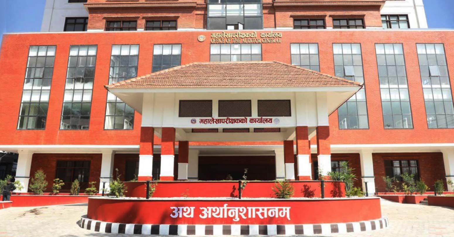बजेट घाटा डेढ खर्ब नाघ्यो, पुँजीगत खर्च २२ प्रतिशत मात्रै
