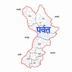 पर्वतमा दीर्घरोगी राहतबाट बञ्चित