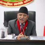 प्रधानमन्त्री दाहालका सय दिन: ओझेलमा आर्थिक विकास र सुशासन