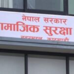 वैदेशिक क्षेत्रका श्रमिक सामाजिक सुरक्षामा समेटिँदै