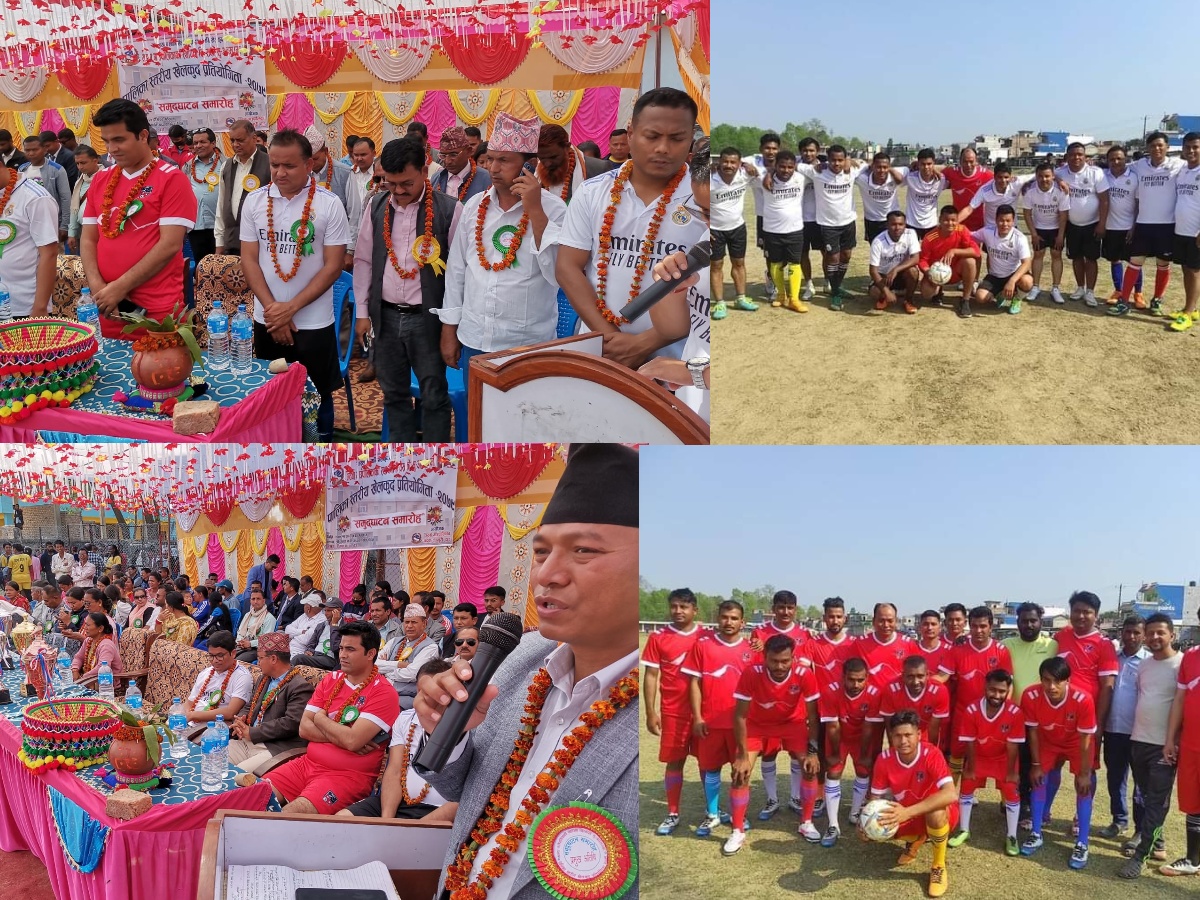 गढवामा पालिका स्तरीय खेलकुद प्रतियोगिताको सुभारम्भ, लमही नगरपालिका र गढवा गाउँपालिका फाइनलमा प्रवेश