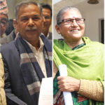 उपराष्ट्रपति उम्मेदवारको अन्तिम नामावली प्रकाशन आज