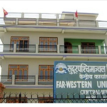सुपको केन्द्रीय क्याम्पसमा चैत २१ मा निर्वाचन