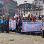 विश्व हेमोफिलिया दिवस मनाइँदै