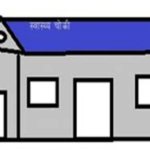 देशभरका ४४ अस्पतालसँग सामाजिक सुरक्षा कोषको सम्झौता