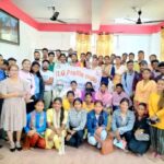 राजापुर नगरपालिकाले प्रोफाइल तयार गर्ने